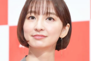 【スーパー速報】篠田麻里子、インスタ更新「不倫した事実はありません」