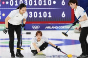 カーリング協会「次の五輪は4年間の成績で代表を決めます」2030年五輪で巻き返しへ