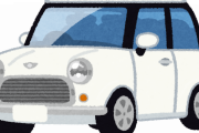 【悲報】コンパクトカー買うのだけど悩んでるｗｗｗｗｗｗｗｗｗ