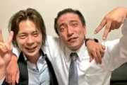 【衝撃】ツイブレ仮面さん、自身が社長を務めるヤナセコーポレーションを退職！後任の社長は…