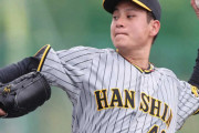 【現役ドラフト】阪神大竹 5勝0敗 防御率0.48 ｗｗｗｗｗｗｗｗｗ