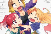 「瑠璃の宝石」の凪さん、新規イラストがでるたび脱ぐｗｗｗｗ
