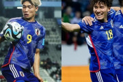 パリ五輪のU22日本代表、アルゼンチン戦に向けメンバー発表！佐藤恵允、鈴木唯人、福田師王ら海外組8選手を招集