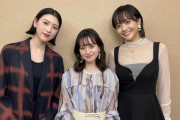 武藤彩未さん「終わりは始まり」