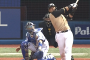 【速報】日ハム中田翔、オープン戦第1号3ランHRｷﾀ━━━━(ﾟ∀ﾟ)━━━━!!