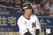 最近の中村奨吾、明らかに打球の伸びが違うしこのまま復調してほしいな