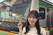 【画像】アイドル「ここは何線でしょう？」鉄オタ「！」ｼｭﾎﾟﾎﾟﾎﾟﾎﾟ
