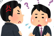 上司に「頭パラッパラッパーのサルゲッチュだな」って言われた