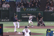【韓国対侍ジャパン】侍ジャパン、４回裏２アウト一二塁からシン・ミンジェにタイムリーを打たれ韓国に勝ち越しを許す…