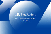 『PlayStation Partner Awards 2020 Japan Asia』12月3日19時にYouTubeにて配信決定！