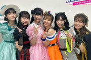 アジアツアーソウル公演のセットリストが強すぎるｗｗｗ【ラブライブ！虹ヶ咲】