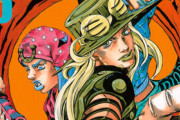 ジョジョ7部読み終わったんだけどさ