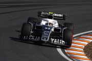 F1オランダGP予選：Q3進出に自身も驚いたと角田「最大のパフォーマンスを引き出すことができた」