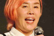 野沢直子、離婚調停中と告白　日本人男性「トラ」と「離婚成立次第再婚」へ　借金返済でバイト生活も