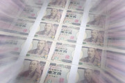 いきなり目の前に１億円が現れたら仕事辞めるか？