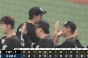 【西武対ロッテ20回戦】ロッテが２－１で西武との延長戦を制しカード勝ち越し！１２回に相手のワイルドピッチで１点を奪う！西武は終盤崩れて痛恨黒星