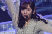 【乃木坂46】新内眞衣、寄りに強いwwwwwwwwwwww
