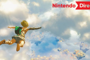 【雑談】近いうちに「ゼルダダイレクト」ってあると思う？