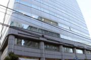 日本サッカー協会がトヨタ東京本社ビルに移転へ　売却のJFAハウスは壊され、タワマン建設予定