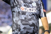 J1湘南の韓国人監督にようパワハラ疑惑･･･選手･スタッフが退団していた模様