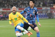 【日本代表】「ブラジルは格が違うがドイツとスペインは全然イケる」 EL優勝の鎌田大地が断言