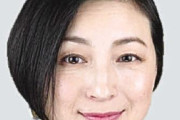 【話題】広末涼子「おばさんになったら女優辞めようと」※冠ラジオ番組 頑張らナイト❓❗