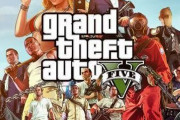 GTA5の累計出荷本数が1億7500万本を突破、直近の約半年で500万本の出荷増