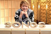 【NHK】香取慎吾「SONGS」初出演、4年ぶり地上波音楽番組で再出発からの日々を語る