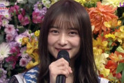 【乃木坂46】鈴木絢音「お金ありますか？」 どちらが好み…!?【 #幻の2期生ライブ 】