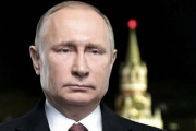 プーチン大統領、１４００億円の豪邸を建てていたことをリークされる