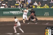 【17号】阪神・佐藤輝明のホームラン、相変わらずエグい弾道