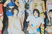 【画像】80年代のコスプレイヤーｗｗｗｗｗｗｗｗｗｗｗｗｗｗｗｗｗｗｗｗｗｗｗｗ