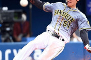 阪神中野、２試合ぶりにスタメン復帰　右足痛め６日大事とり欠場