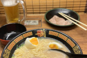 外国人「京都で最高のラーメンを食べてきた！！！！」