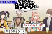 【にじさんじ】にじバラ缶詰回、プレミア公開途中に時が止まりコメ欄に社長とりかしぃが現れる「このタイミングで止まるのやめて・・・・・」