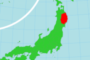 いまだに岩手県がコロナ0な理由wwwwwwwwww