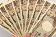 埼玉県、１０万円給付金通知書に「寄附のお願い」同封してしまい市民から反感を買う