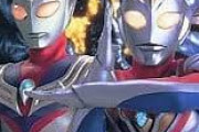 【朗報】ウルトラマンシリーズ史上最強の名曲、ガチのマジで満場一致で決定する！！！