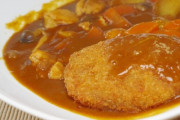 カレー界最強のトッピング
