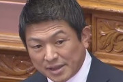 【画像】参政党「◯◯◯◯◯のような政治をしよう！」
