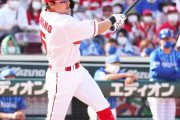 カープ長野久義、勝ち越し3号ホームラン！「カープに来てくれてありがとう」とファンも感謝