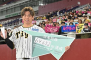 【朗報】阪神梅野、日本記録更新