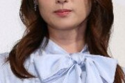 【深キョン】深田恭子さん、適応障害で9月ごろまで休養　今月中旬、映画撮影期間中倒れる「動けないくらい深刻な状況だった」