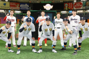 日ハム・杉谷、完全にリアル野球BANのレギュラーになる　4年ぶりに中田翔も出演