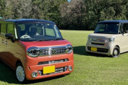 「スズキ・ワゴンR」はなぜ売れなくなったのか？？？