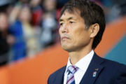 新たな日本代表監督像、共通点は“脱・カリスマ”　「フトシさん」の呼び名が表す選手との関係性とは