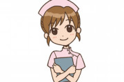 【画像】可愛すぎる現役ナースが制服を脱いだ結果ｗｗ