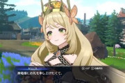 FEエンゲージのセリーヌ（CV:鬼頭明里）が可愛いと話題に