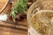 昼間から酒飲んでるやつってマジで終わってるよな
