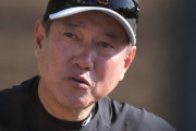球界大物OBが5連敗の巨人に喝！「若手が育っておらずまったく先が見えない」